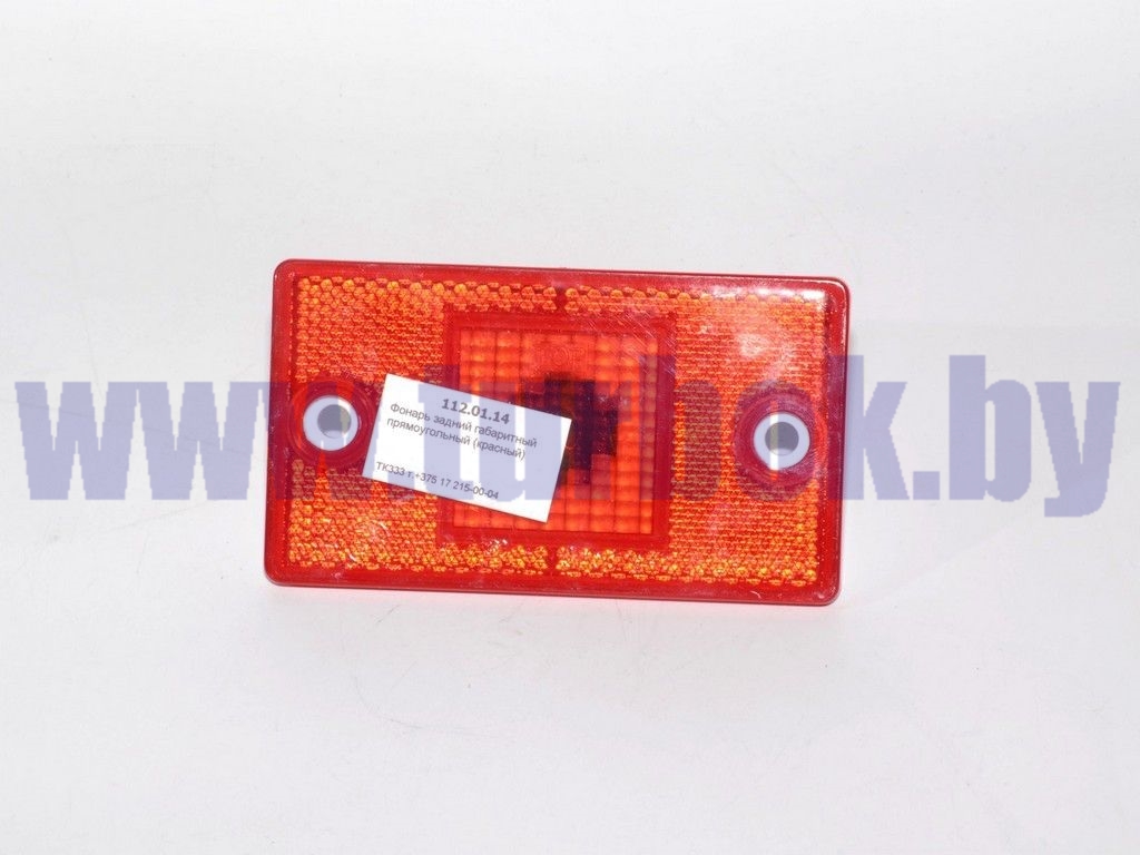 Фонарь задний габаритный прямоугольный (красный) лампочка 5W