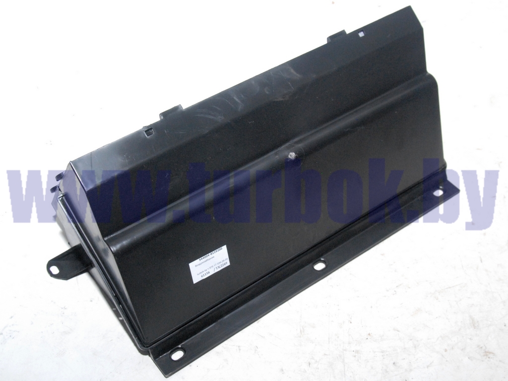 Воздухозаборник