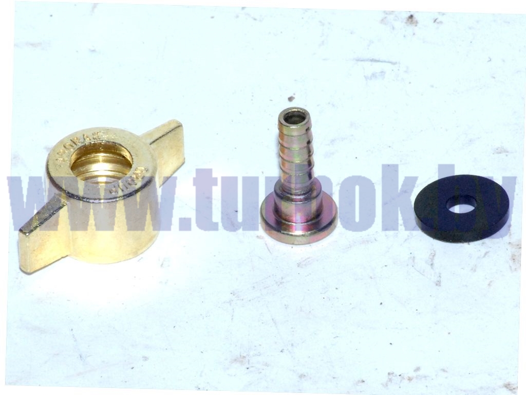 Барашек шланга подкачки (латунь) к-т