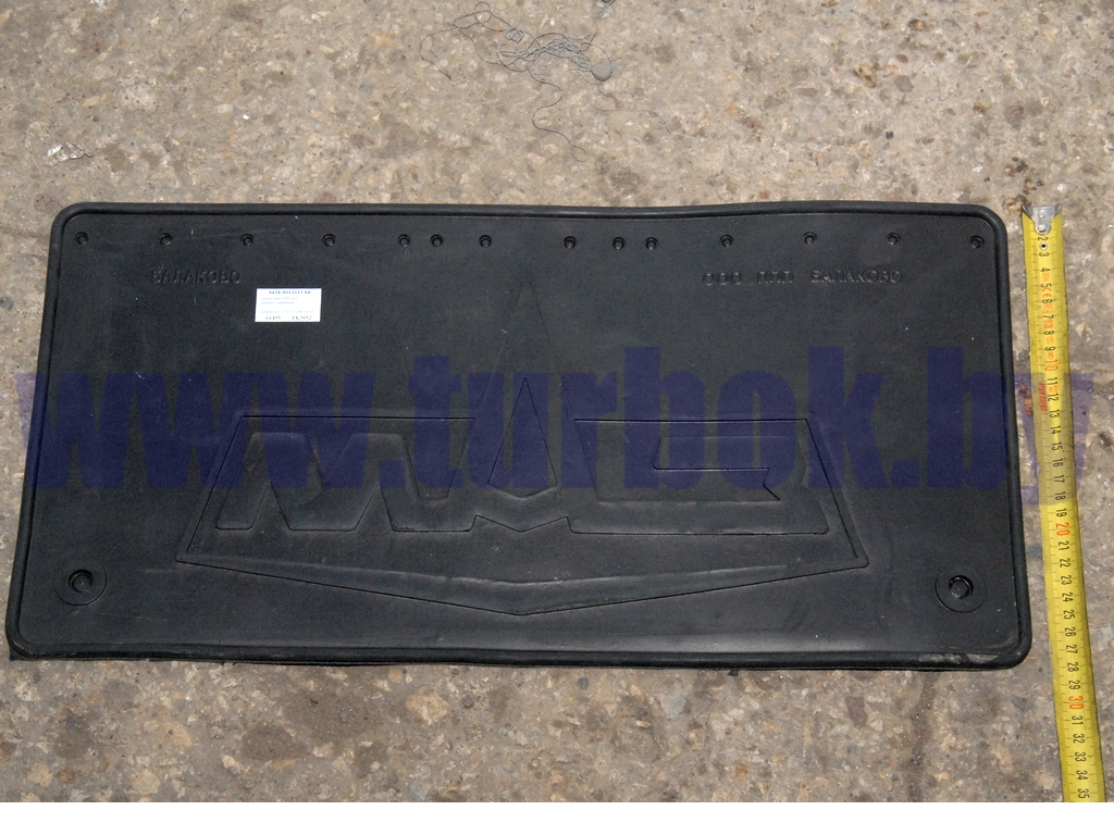 Брызговик 570х280 резина армированная тканью