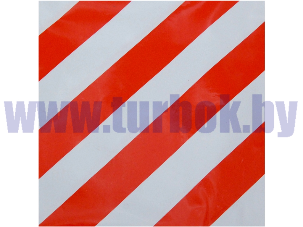 Наклейка "Негабаритный груз" 400*400