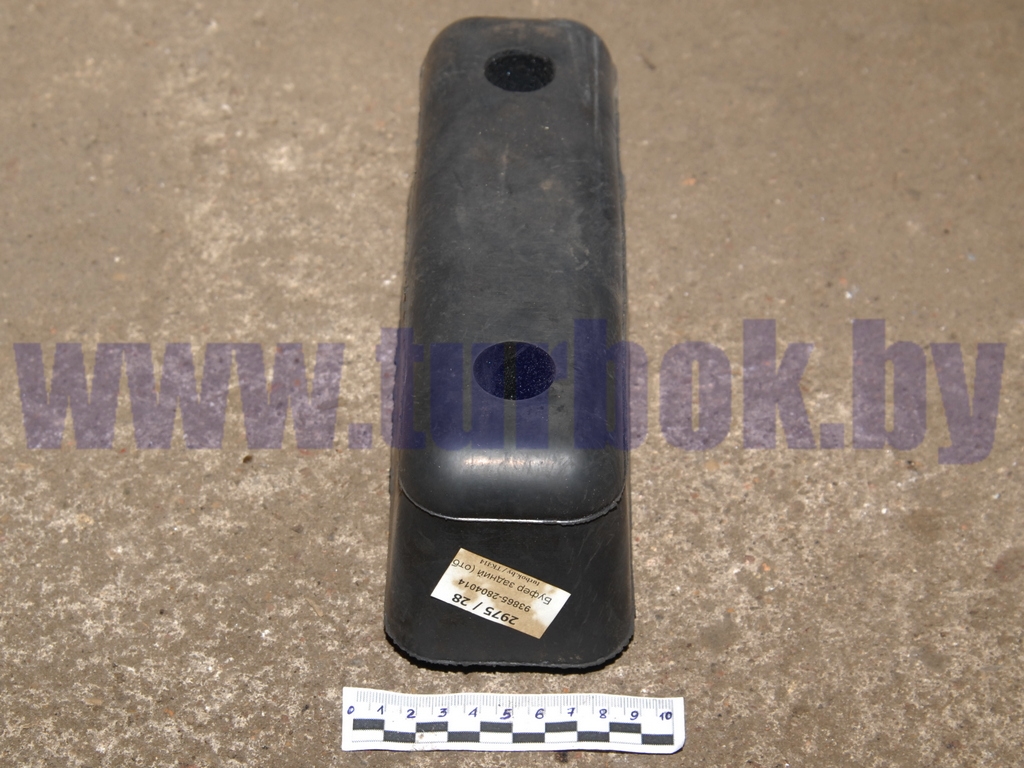 Буфер задний (отбойник)