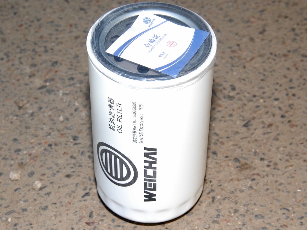 Фильтр масляный двигателя WP-12