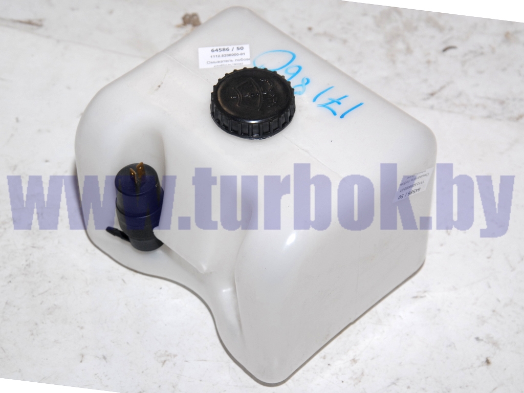 Омыватель лобового стекла (бачок омывателя 5.4л в сборе 1 мотор)