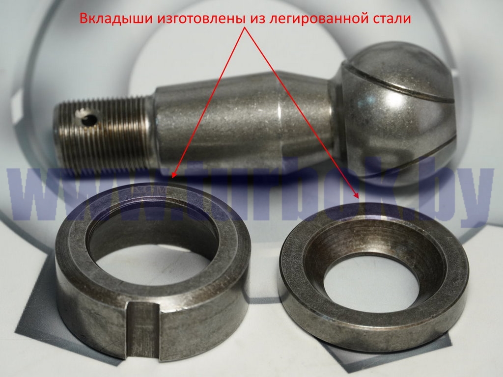 Палец наконечника рулевой тяги с вкладышами из легированной стали с проточкой под смазку на шаре