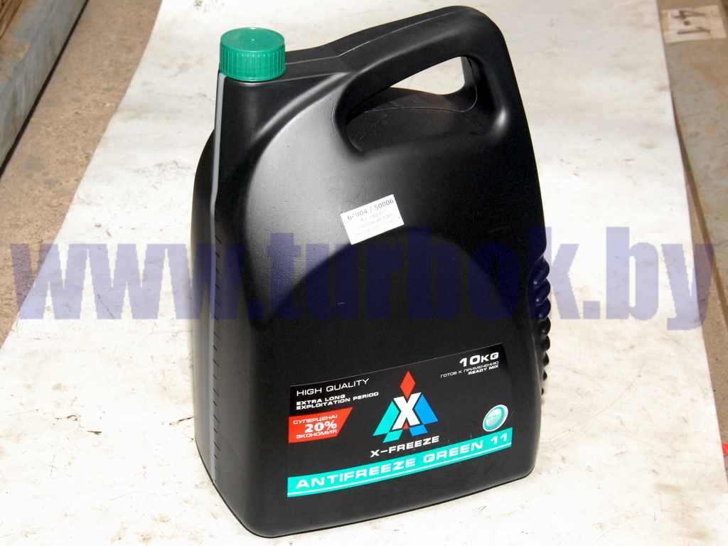 Антифриз 10 кг (канистра) X-FREEZE Green 11