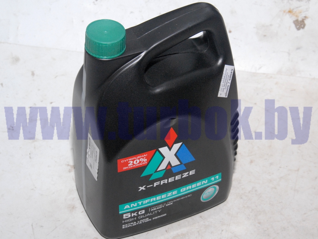 Антифриз 05 кг (канистра)  X-FREEZE Green 11