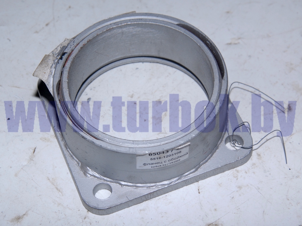 Фланец с обоймой шарнира