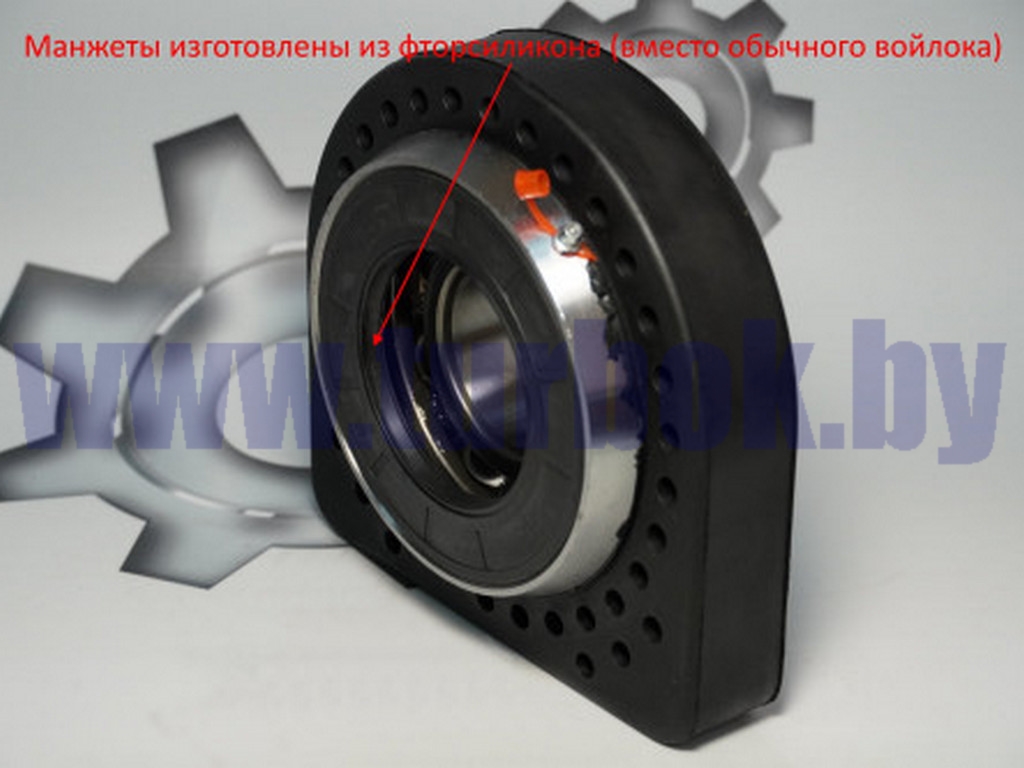 Промопора подвесного подшипника вала карданного 5336 (Нподушки=190)