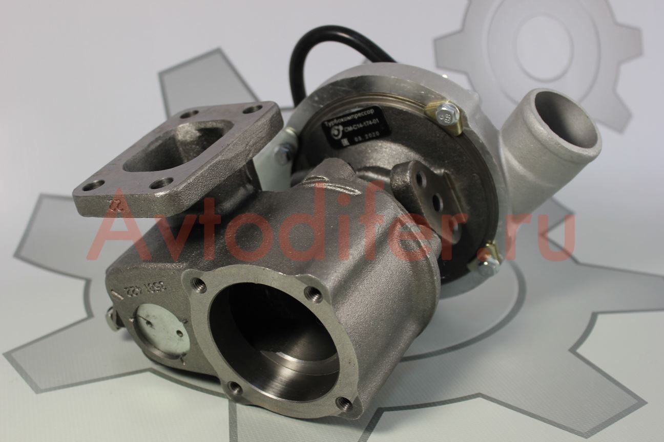 Турбокомпрессор Д-245.9Е2,9-540/568,335/336 (МАЗ-4370, ЛАЗ, ПАЗ АВРОРА)