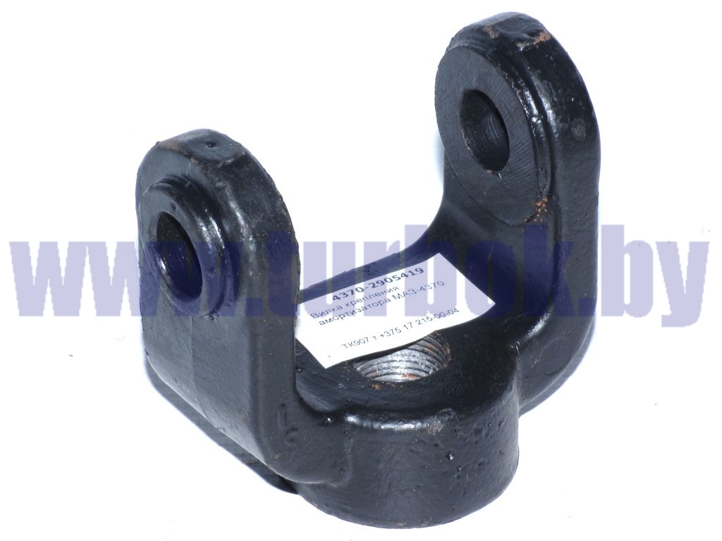 Вилка крепления амортизатора МАЗ-4370