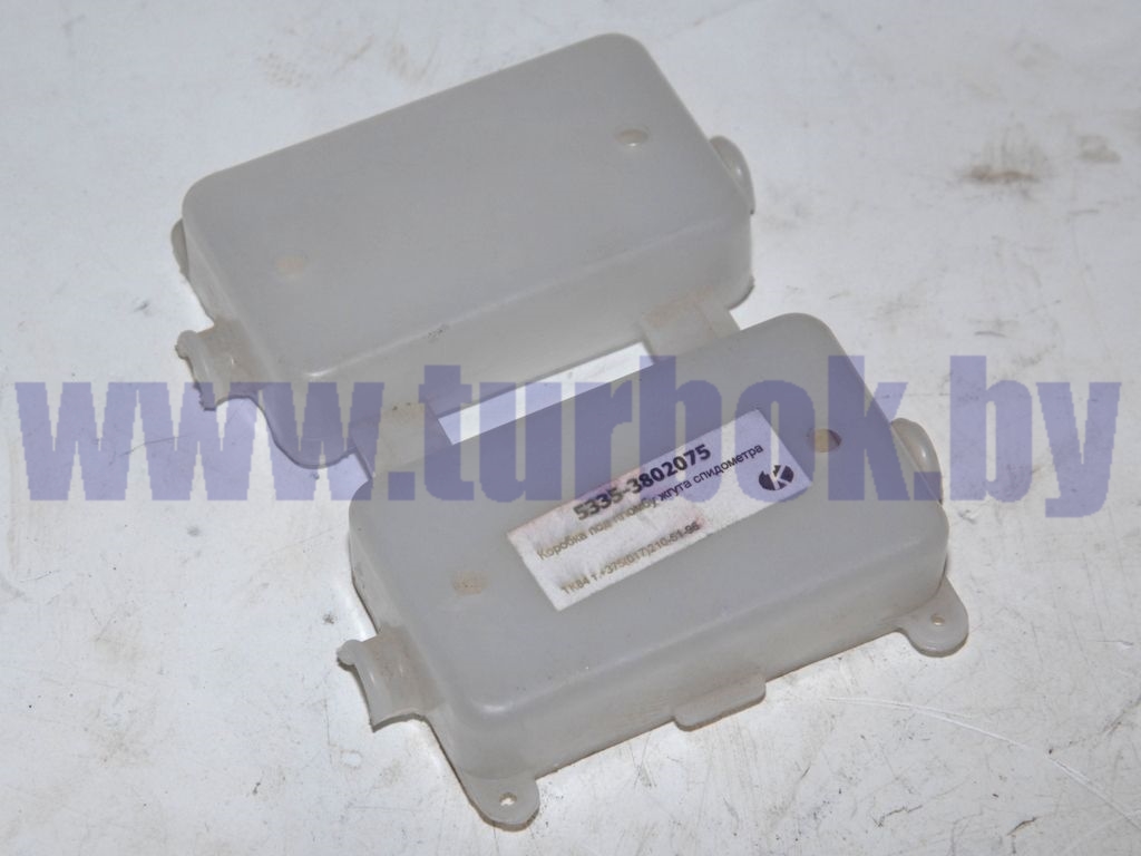 Коробка под пломбу жгута спидометра