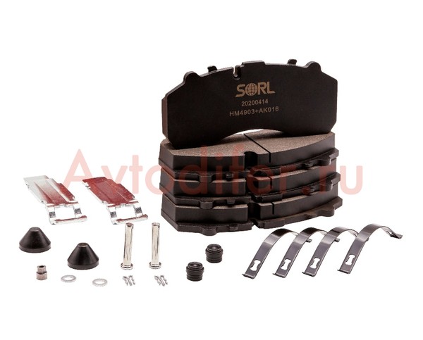 Колодка тормозная с комплектом аксессуаров (ан. 980107880, A0064201120)